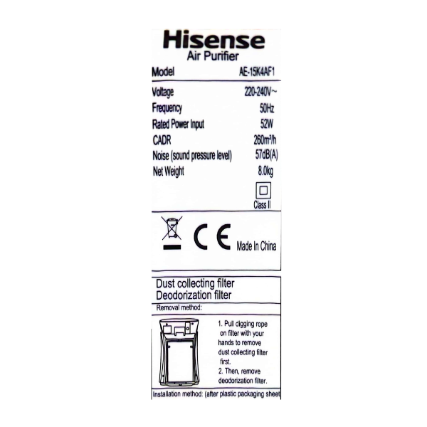 
	Purificateur d’air Hisense AE-15K4AF – 31m2