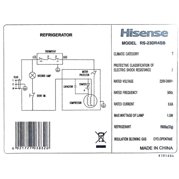 
	Réfrigérateur Grand Bar HISENSE RS-23DR4SB – 176L (Avec Distributeur d’eau)