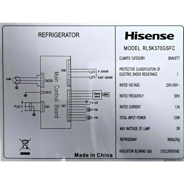 
	Réfrigérateur 1 Porte Hisense RL5K370GSFC – 372L, FreshFit, No Frost, Inverter & Connecté WiFi