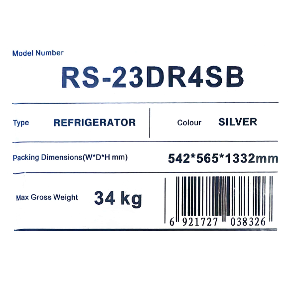 
	Réfrigérateur Grand Bar HISENSE RS-23DR4SB – 176L (Avec Distributeur d’eau)