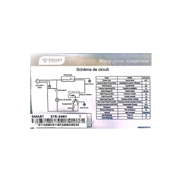 
	Réfrigérateur Smart Technology STR-344H – 225 L